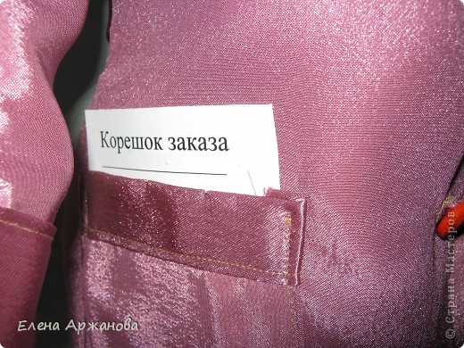 А эта документальная атрибутика профессии, так сказать! (фото 7)