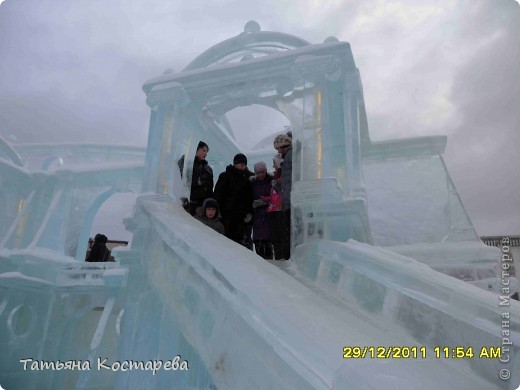 Мы посетили Ледяной Дворец (фото 8)