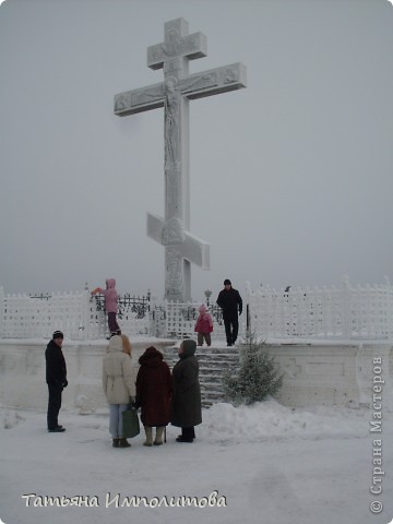 Царский крест,высота более десяти метров  (фото 10)