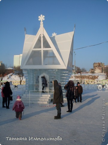 Уральский Афон (фото 33)