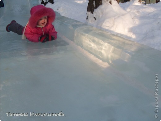 И с удовольствием катались с горы (фото 36)