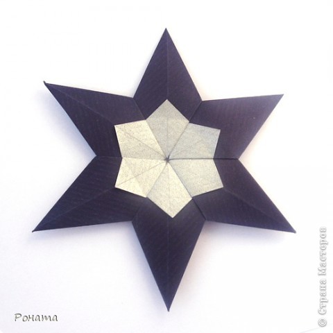 Name: <strong>Advanced Simple Star</strong>
Designer: Tine Blasek
Unit: 6 squares
Joined with : nothing
<a href="http://kalami-kalami.blogspot.com/2011/12/stars-stars-stars.html" target="_blank">Диаграмма </a> (фото 15)