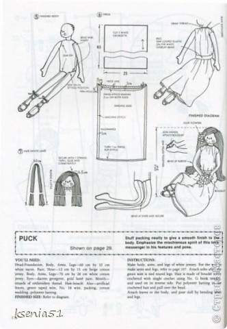 Нимфа лесных цветов (фото 8)