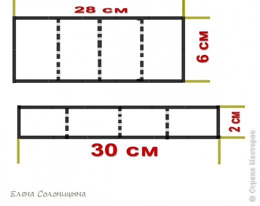 Детали из картона (фото 16)