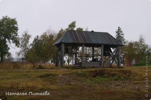 Ещё несколько осенних фотографий (фото 13)