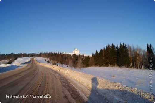 По пути на гору. (фото 3)