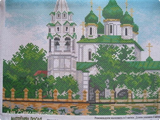 Картина Елены Шляхиной "Ярославль" на канве с нанесённым рисунком (фото 10)