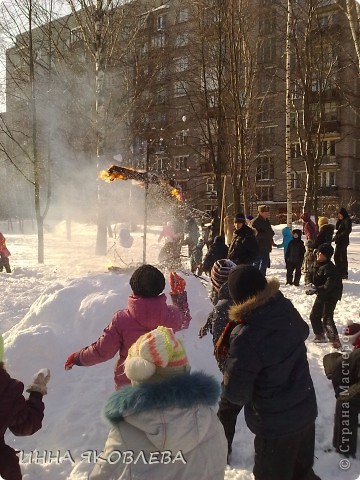 Ну вот и всё.... Прощай, МАСЛЕНИЦА! (фото 17)