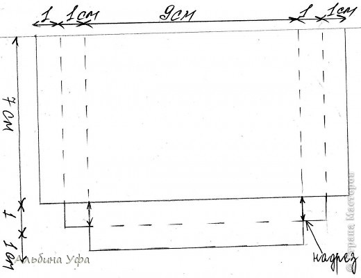 Это схема кармашка внутреннего. (фото 8)