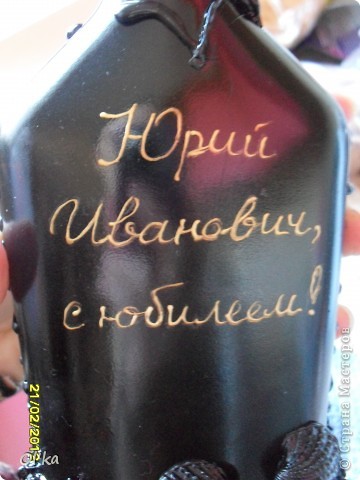 Готово!
Руки мне, конечно, об забор ровнять нужно. ???
(фото 8)