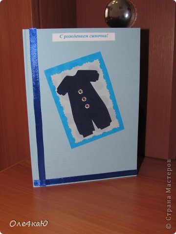 В начале февраля родился у нашей дочки дядя. Очень было прикольно, что дядя получился младше тети и вот к его рождению случилась такая открыточка. (фото 3)