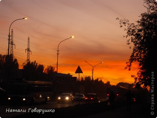 ЗАКАТ В ГОРОДЕ... (фото 10)