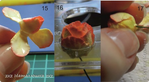 ..и приклеиваем лепестки по три,приминаем пальчиками,и я обычно сразу клею и 2 деталь ,располагая лепестки в шахматном порядке по отношению к первой детальке,также по три лепестка, и просовываем в линейку,только без фанатизма,что бы не порвать бумагу)))Сушиться))Обычно я не жду полного высыхания,чуть прихватилось и продолжаю))Когда вытащим из линейки,приминаем уголки у основания.. (фото 7)