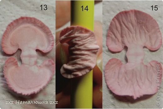 Окрашиваем вторую детальку,тисним тем же образом,что и первую,сминаем по всей длине,расправляем за кончики(радуемся,что бумага плотная-всё терпит))))Придаём пальчиками нужную форму....И тоже отправляем сушиться... (фото 7)