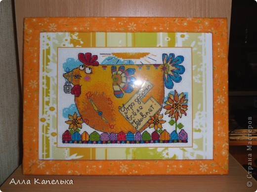 со вспышкой и стоит на своем месте - пристроенный уже :) (фото 3)