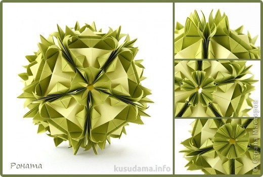 Name: <strong>Florentia</strong>
Designer: Natalia Romanenko
Units: 30+20
Paper: 8.5*8.5 cm, 6*6 cm
Final height: ~ 12 cm
Joint: no glue

<a href="http://kusudama.info/2012/04/florentia-tutorial/" rel="nofollow">Туториал на моем сайте</a> :)

Пыталась по-разному оформить лепестки:) (фото 2)