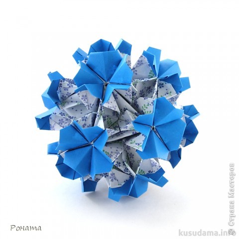 <a href="http://kusudama.info/2012/04/primrose-tutorial/" rel="nofollow">Туториал на моем сайте</a> :) (фото 9)