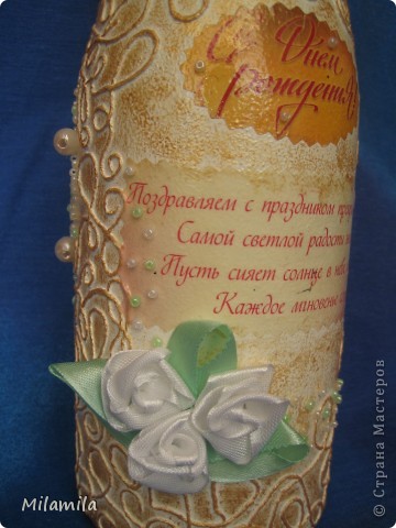 Ну и поближе (фото 3)