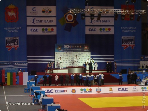 И наконец - награждение!!!
Сегодня, 28 апреля, на чемпионате Европы по дзюдо трехкратный чемпион мира Александр Михайлин в шестой раз стал чемпионом Европы!!! УРА!!! (фото 10)