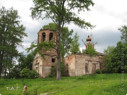 Единственный кадр где заметно присутствие сына (фото 11)