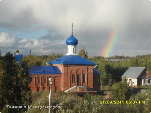 Фото нашей церкви(церковь Державной Иконы Божией Матери) мелькало в моих репортажах неоднократно,конкретно это фото прошлогоднее,но сегодня речь не о самой церкви. (фото 2)