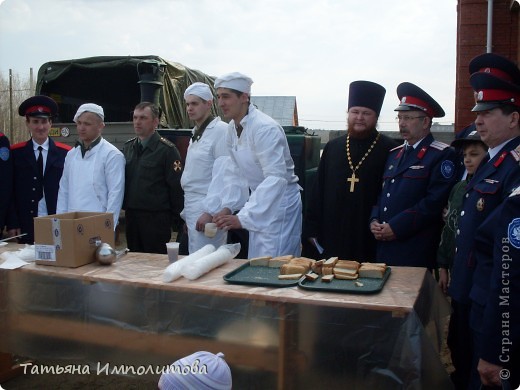 Угощали кашей с мясом,чаем напоили (фото 5)