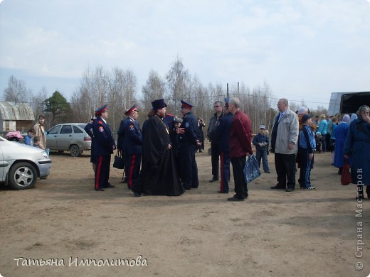 Несколько выходных  (фото 4)