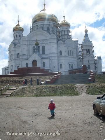 Несколько выходных  (фото 18)