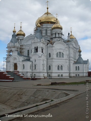 Несколько выходных  (фото 19)