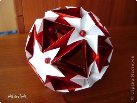 Кусудама Laconical roll obi из книги Томоко Фусе "Unit origami Fantasy" . Спасибо Ронате))) (фото 4)