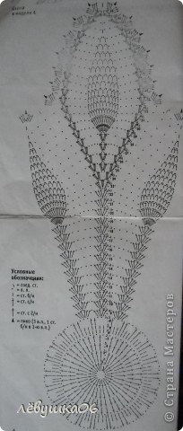 к "снежинке" (фото 4)