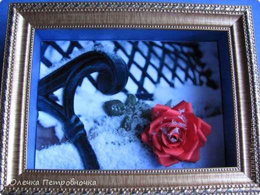 В рамке с углублением. (фото 3)