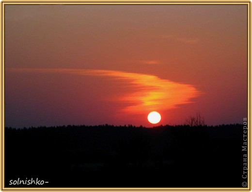 рассвет...и облако странной формы... (фото 18)