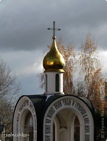 -Свято-Даниловский монастырь-(Москва) (фото 9)