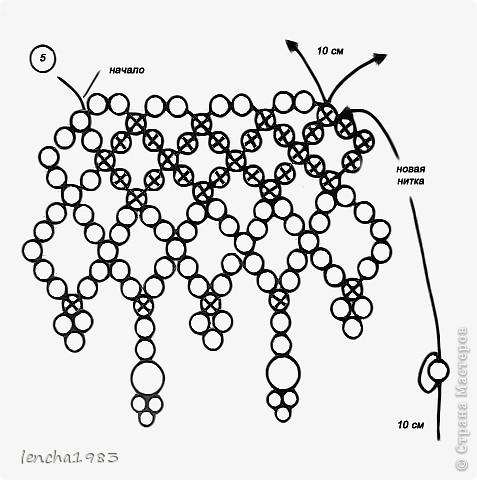 Схема к колье!!! (фото 6)