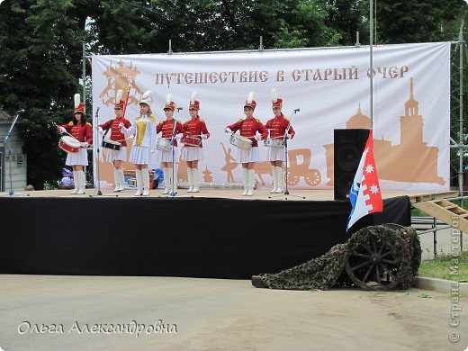 А теперь приглашаю вас в увлекательное путешествие в старый Очёр. Своей громкой и четкой барабанной дробью был открыт праздник. (фото 7)