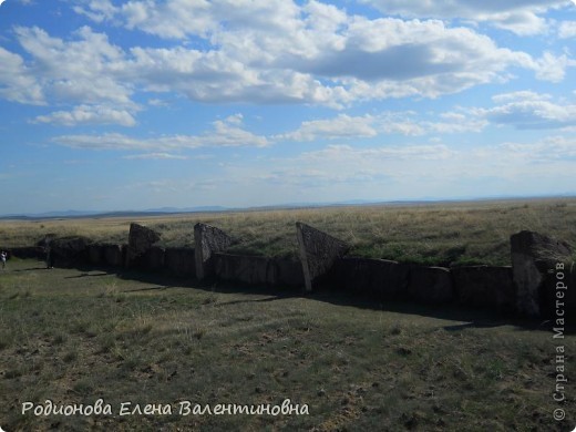 Ограда Салбыкского кургана. (фото 7)