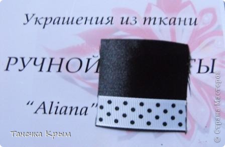 ЛЕПЕСТОК ВОЛНА
не МК,просто вариация на тему Полиночкинрго лепестка https://podjem-tal.ru/node/354590 )) (фото 10)