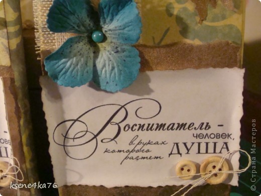 Повторюшки у Ксюшки))) (фото 4)