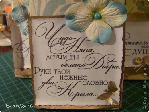 Повторюшки у Ксюшки))) (фото 5)