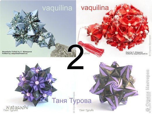 6. Vaquilina https://podjem-tal.ru/node/392211?tid=850 модель Горная фиалка
7.Vaquilina https://podjem-tal.ru/node/388865?tid=850 модель Оазис
8.Таня Турова https://podjem-tal.ru/node/392049#comment-4651514  модель Горная фиалка
9. Таня Турова https://podjem-tal.ru/node/392049#comment-4651514  модель Мегаполис

 (фото 3)