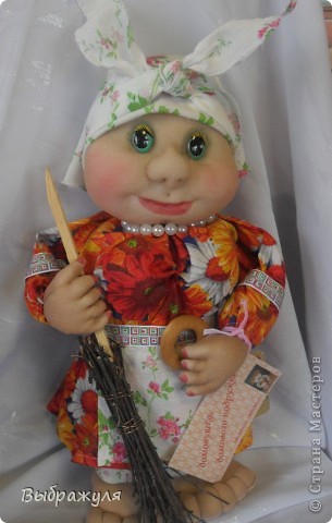 и хозяйка..... (фото 4)