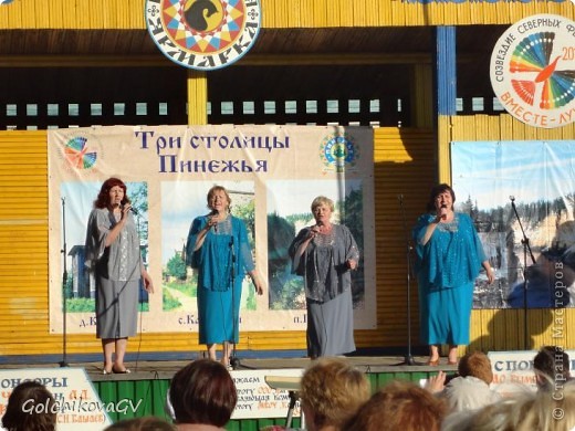 Прекрасно выступила группа "Хорошее настроение". (фото 14)