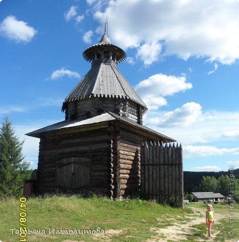 Военно - исторический фестиваль в Хохловке (фото 51)