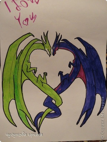 http://www.dragoart.com/tuts/9646/1/1/how-to-draw-dragon-love,-dragon-love.htm (фото 25)