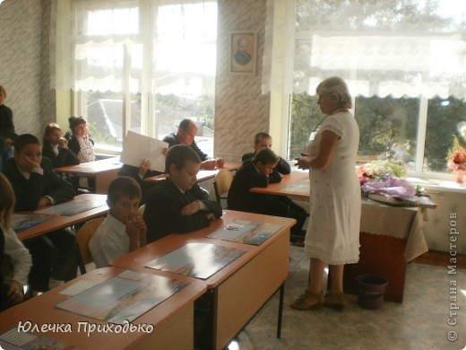 Наш новый классный руководитель Колодяжная Елена Петровна! (фото 5)