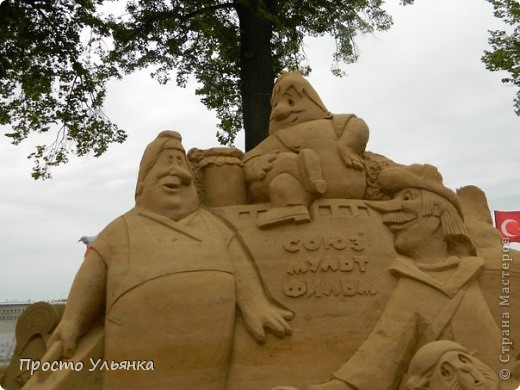 Скульптуры из песка :) (фото 21)