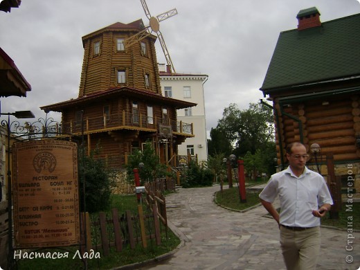 Путешествие в Казань. Сказка в городе! часть2 (фото 17)