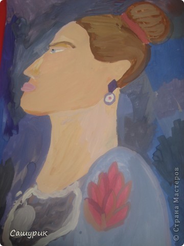 Француженка.