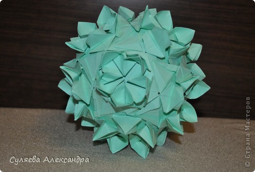 Кусудама “Алюдмилия” http://kusuda.ru/kusudamas/kusudama-alyudmiliya/